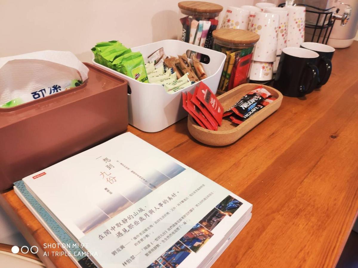 Taipei Jinguashi Cloud Mountain Homestay B&B Jiufen Exterior photo